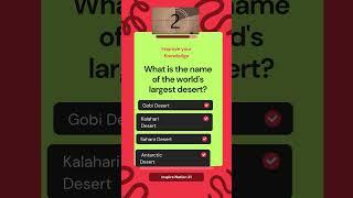 Can You Pass This Impossible Quiz? quiz master dale virtual pub quiz quiz blitz a-z quiz