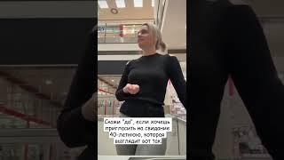 Ищу знакомства