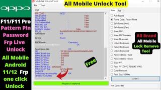 MTK Universal Tool 2023, MTK New Security Unlock Tool, All Mobile Unlock Tool, New Unlock Tool 2023