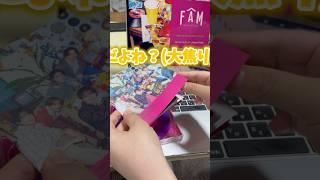 トレカ開封の儀‼️#shorts #トレカ #トレカ開封 #ガチャ #開封動画 #オタク #vlog