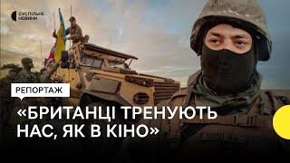 Навчання ЗСУ у Британії вуличним боям та охороні окопів — репортаж Суспільне Новини з полігону