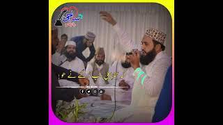 Khalid hasnain Khalid what spp status 2021 by saji writes