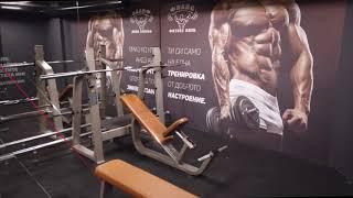 Fitness Flais Manastirski Livadi