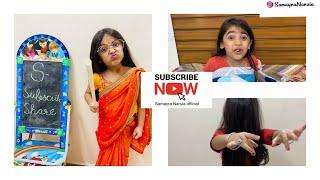 A to Z Activity ️| Samayra Narula Official| Child Actor |Vlogger | Comedian| Dreamer 