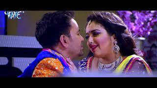 #निरहुआ ने किया #आम्रपाली के साथ रोमांस || VIDEO SONG - खटिया तुर देब का ||  Bhojpuri Video