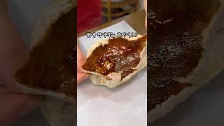 80년 전통 굽는 미아리 호떡