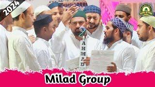 Milad Group | Natiya Program Newada Mubarak Pur Azamgarh