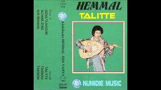 Abdelkader Hemmal "Talitte" (1983)