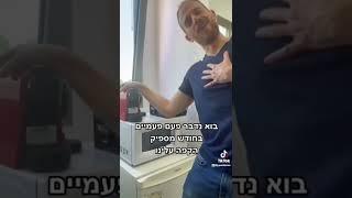 איך בוחרים סוכנות שיווק דיגיטלי #שורטס