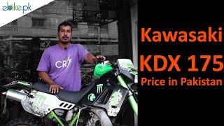 Kawasaki KDX 175 Price in Pakistan