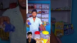 Andha Ne dukaan wata ko lulu banaya #ajaypoper #realfoolsteam #shortvideo #akash vlogs