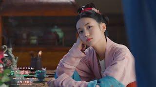 黃詩扶 - 聞到【《為有暗香來 Scent of Time》影視劇插曲 - 動態歌詞】=萬般糾結辛苦，嘆一聲殊途。千種滋味引渡，在幽幽深處。 = TV series OST
