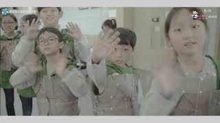 2019 지역문화유산교육(청주) 무사 신봉의 이야기