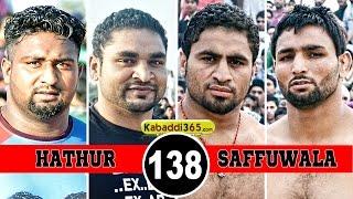 Hathur Vs Saffuwala Best Match in Raikot (Ludhiana) By Kabaddi365.com