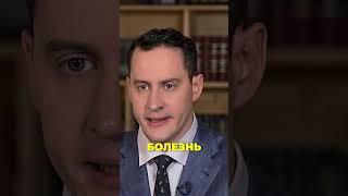 наиболее ОПАСНЫЙ возраст для РАКА #онкология #рак #лимфодренаж#cancer