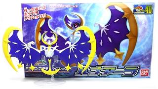 Pokemon Sun & Moon Lunala Bandai Model Collection Figure Unboxing + Review