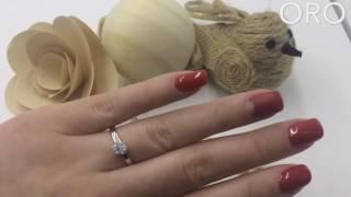 Классическое кольцо из белого золота с бриллиантом
