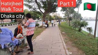 Walking in Dhaka City | Hatirjheel Dhaka | Part 1 | VIRTUAL WALKER IA