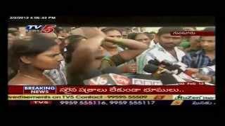 Rowdy Sheeter death in Guntur-TV5