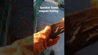 Speaker #found #magnetfishing #magnetfishingbestfinds #treasure #fyp ‎@ferrousfishing 