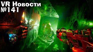 VR Новости Релиз Metro Awakening, HARD BULLET и Undead Citadel на Квест, Into Black