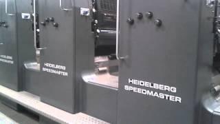 Heidelberg SM72 VP