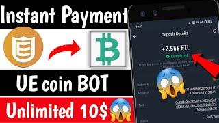 Instant 10$ Unlimited  UEcoin miner bot withdrawal | 100% Working withdrawal trick 