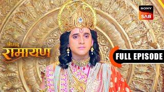 Luv-Kush Ki Jai | Shrimad Ramayan | Full Episode | 12 Nov 2024