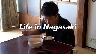 [CC] Summer in Nagasaki, the 'City of Slopes' / Everyday Life in a Japanese Regional City