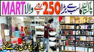 250Rs Only | Wholesale Kitchen Smart Gadgets | Plastic Household item | Home Essential & Dollar Mart
