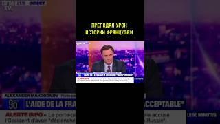 РУССКИЙ ДИПЛОМАТ МАКОГОНОВ О ВЫСАДКЕ США В НОРМАНДИИ.