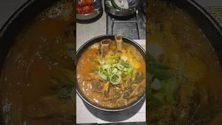 [베트남 호치민] 가끔 베트남에서도 국밥(한식)이 먹고 싶다. (2024.02.23)