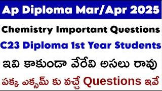 ap diploma C23 1st year chemistry important questions | ap diploma chemistry important questions