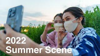 2022 Summer Scene Vlog // Shot on Sony α7IV ,α7sIII ,ZV-E10 ...