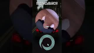 Круг смеха