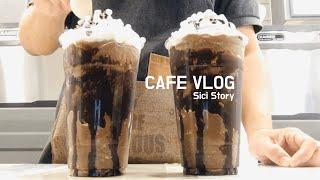 Cafe Vlog/더벤티 카페 브이로그/마시멜로우와 진한 초코의 맛 마시멜로우 초코쉐이:키/카페알바 브이로그/알바 브이로그/Cafevlog