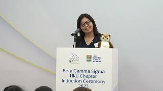 Beta Gamma Sigma HKU Chapter Induction Ceremony 2023 - Ms. Christina Wong’s Speech