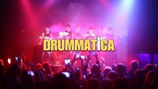 Барабанное шоу "Drummatica". Шоу барабанщиков в Москве, Ярославле, Владимире, Сочи. Драмматика