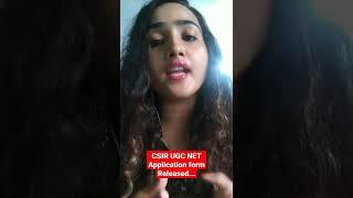 CSIR NET June 2022 Application Form Released । Apply soon!!!
