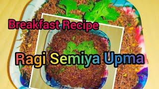 Ragi Semiya Upma/റാഗി സേമിയ Upma വളരെ എളുപ്പത്തിൽ ഉണ്ടാക്കാം/Radhu's Food Stories/