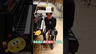 【告知】ストリートピアノ・フェス2025に出演されるJacob Kollerさんから、素敵なビデオメッセージが届きました #ピアノユーチューバー  #ギャラクシティ