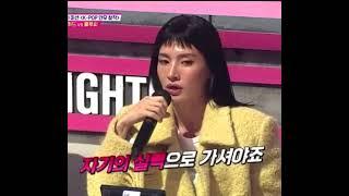 명언 제조기 모니카
