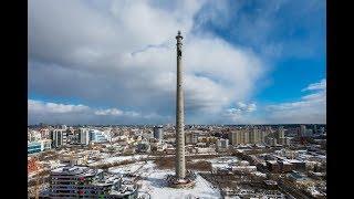 Снос телебашни в Екатеринбурге 24 марта 2018 года: прямая трансляция