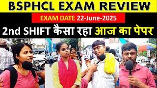 BSPHCL Exam Review 2nd SHFIT 22 June How is he asking | BSPHCL EXAM ANALYSIS|CLERK & STORE ASSISTANT