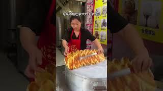 吃了一年路边摊之后……… #民间传统美食 #街头美食 #寻味街边小吃