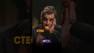 ОТАРИК довёл девушку до слез #кушанашвили #отар