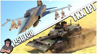 When Japan has the MEANEST Combo at 11.0 - TKX (P) & F-5E FCU - War Thunder