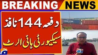 PTI Rawalpindi Jalsa: Security High Alert in Islamabad! | Breaking News | Geo News