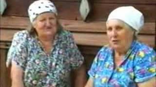 Юрьевец. Глазовая Гора. Ящер