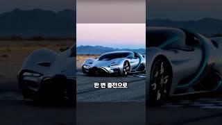 한 번 충전으로 1,635km? 테슬라를 넘보는 수소차의 비밀